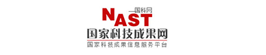 國家科技成果網