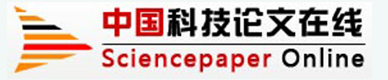 中國科技論文在線網站