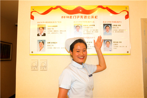 相冊(cè)